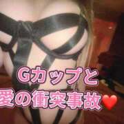 ヒメ日記 2026/02/15 23:03 投稿 ここも クラブKG