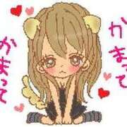 ヒメ日記 2026/03/03 15:13 投稿 ここも クラブKG