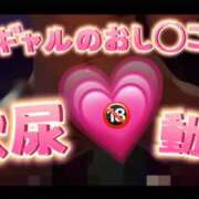 ヒメ日記 2026/03/08 23:13 投稿 ここも クラブKG