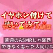 ヒメ日記 2026/04/05 23:13 投稿 ここも クラブKG