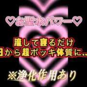 ヒメ日記 2026/04/11 23:13 投稿 ここも クラブKG