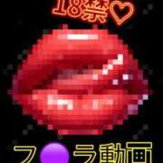 ヒメ日記 2026/04/20 12:13 投稿 ここも クラブKG