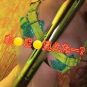 ヒメ日記 2026/04/23 19:13 投稿 ここも クラブKG