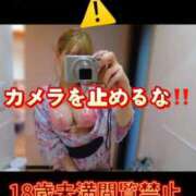 ヒメ日記 2026/04/26 23:03 投稿 ここも クラブKG