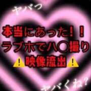 ヒメ日記 2026/05/05 23:13 投稿 ここも クラブKG