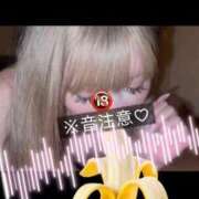 ヒメ日記 2026/06/03 23:13 投稿 ここも クラブKG