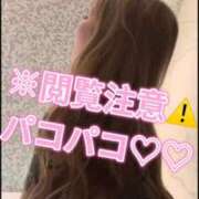 ヒメ日記 2026/07/01 23:13 投稿 ここも クラブKG