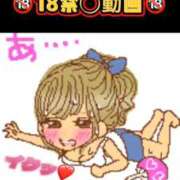 ヒメ日記 2026/07/12 21:03 投稿 ここも クラブKG