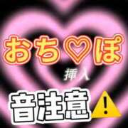 ヒメ日記 2026/07/26 23:04 投稿 ここも クラブKG