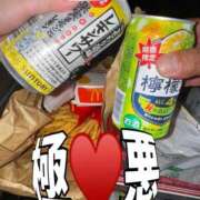 ヒメ日記 2026/08/28 17:18 投稿 ここも クラブKG