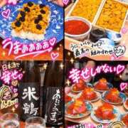 ヒメ日記 2026/09/13 12:04 投稿 ここも クラブKG