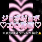 ヒメ日記 2026/09/15 21:13 投稿 ここも クラブKG