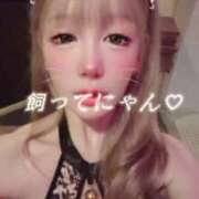 ヒメ日記 2026/10/01 21:13 投稿 ここも クラブKG