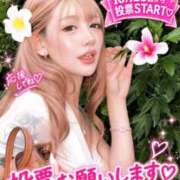 ヒメ日記 2026/10/03 10:13 投稿 ここも クラブKG