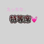 ヒメ日記 2026/10/22 21:13 投稿 ここも クラブKG