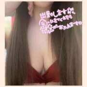 ヒメ日記 2024/12/21 13:46 投稿 新人あさひ♡一緒にいるだけで♡ 巨乳・美乳っ娘♡Love