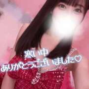 ヒメ日記 2024/12/15 12:36 投稿 もえ マリン千姫