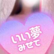 ヒメ日記 2024/12/16 01:36 投稿 もえ マリン千姫