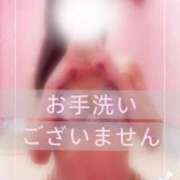 ヒメ日記 2024/12/19 13:26 投稿 もえ マリン千姫