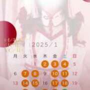 ヒメ日記 2024/12/21 21:26 投稿 もえ マリン千姫