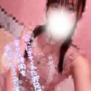 ヒメ日記 2025/03/07 12:06 投稿 もえ マリン千姫