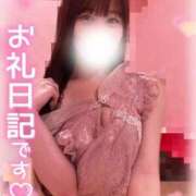 ヒメ日記 2025/03/17 11:16 投稿 もえ マリン千姫