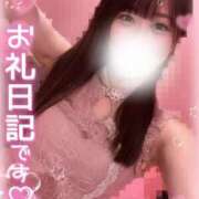 ヒメ日記 2025/03/20 17:56 投稿 もえ マリン千姫