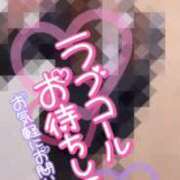 ヒメ日記 2025/04/07 20:06 投稿 もえ マリン千姫