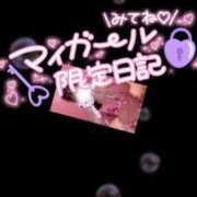 ヒメ日記 2025/06/08 20:57 投稿 もえ マリン千姫