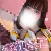 ヒメ日記 2025/08/06 12:26 投稿 もえ マリン千姫