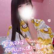 ヒメ日記 2025/08/07 12:32 投稿 もえ マリン千姫