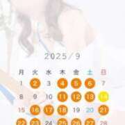 ヒメ日記 2025/08/26 08:12 投稿 もえ マリン千姫