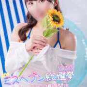 ヒメ日記 2025/09/04 18:42 投稿 もえ マリン千姫