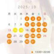 ヒメ日記 2025/09/24 16:52 投稿 もえ マリン千姫