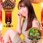 ヒメ日記 2025/11/17 23:52 投稿 もえ マリン千姫