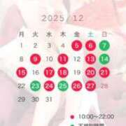 ヒメ日記 2025/11/24 15:02 投稿 もえ マリン千姫