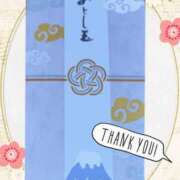 ヒメ日記 2025/01/02 21:21 投稿 こと～M性感～ アメイジングビル～道後最大級！遊び方無限大∞ヘルス♪～