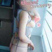 ヒメ日記 2025/01/03 14:53 投稿 こと～M性感～ アメイジングビル～道後最大級！遊び方無限大∞ヘルス♪～