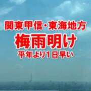 ヒメ日記 2024/07/18 12:21 投稿 みすず 錦糸町人妻花壇