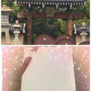 ヒメ日記 2025/05/05 23:00 投稿 みやび 奥様の実話 谷九店