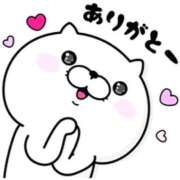 ヒメ日記 2025/05/18 14:46 投稿 みやび 奥様の実話 谷九店