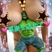 みやび 🌺💗男根…喰い倒れ…💗🌺 奥様の実話 谷九店