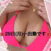 ヒメ日記 2025/12/28 10:47 投稿 みやび 奥様の実話 谷九店