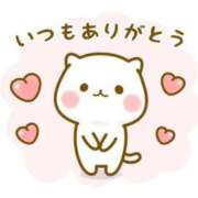 ヒメ日記 2026/01/06 16:03 投稿 みやび 奥様の実話 谷九店