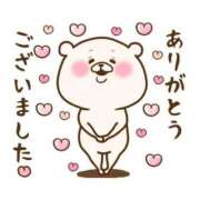 ヒメ日記 2026/01/22 17:05 投稿 みやび 奥様の実話 谷九店