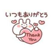 ヒメ日記 2026/02/03 15:04 投稿 みやび 奥様の実話 谷九店