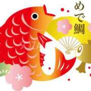 ヒメ日記 2026/05/08 15:58 投稿 みやび 奥様の実話 谷九店