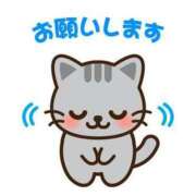 ヒメ日記 2026/06/23 18:42 投稿 はる♡エロい清楚系 ラヴァーズ