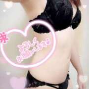 ヒメ日記 2025/12/11 12:18 投稿 みさ 渋谷初！素人女子大生専門店 渋谷現役女子大生図鑑