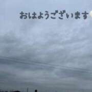 ヒメ日記 2024/03/17 07:18 投稿 中川まこ 五十路マダム 岐阜店